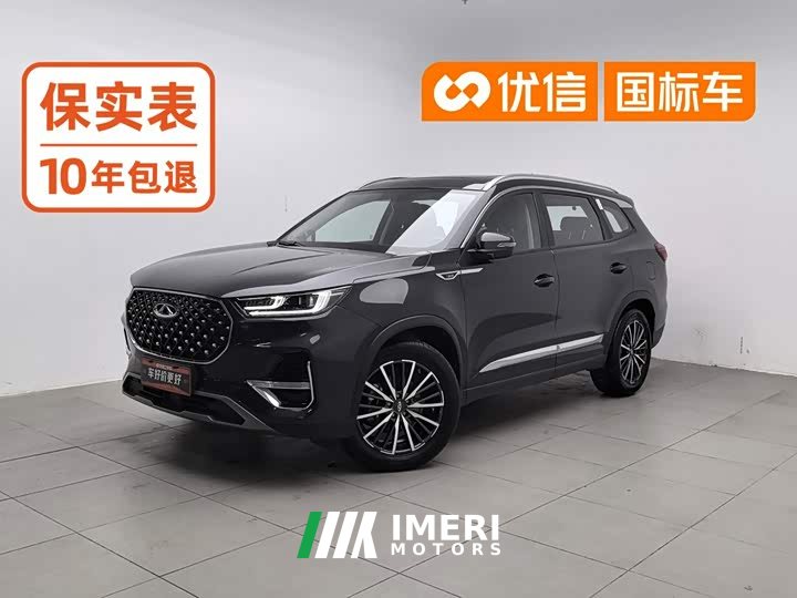 Chery Tiggo 8 PLUS 290TGDI DCT Passion Edition - ავტომობილი ჩინეთიდან
