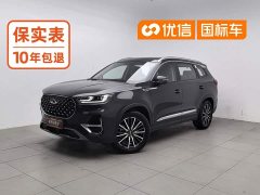 Chery Tiggo 8 PLUS 290TGDI DCT Passion Edition - ფოტო 1
