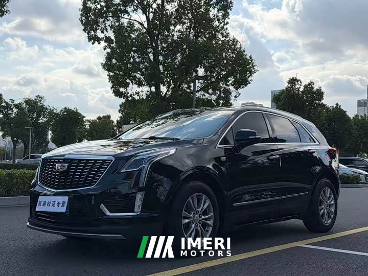 Cadillac XT5 2.0T FWD Luxury
