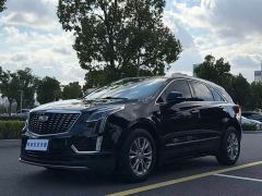 Cadillac XT5 2.0T FWD Luxury - photo 1