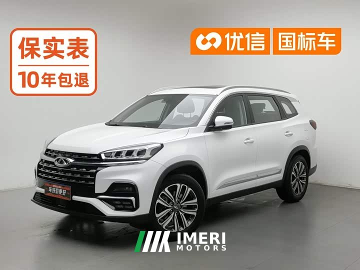 Chery Tiggo 8 Kunpeng Edition 390TGDI Automatic Zhufeng Version - car from China