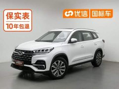 Chery Tiggo 8 Kunpeng Edition 390TGDI Automatic Zhufeng Version - photo 1