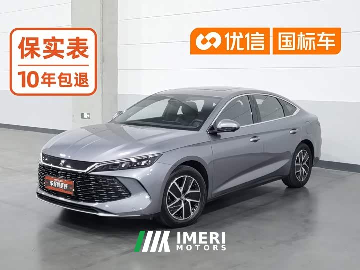 BYD Qin L DM-i 120KM Excellence Edition