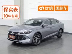 BYD Qin L DM-i 120KM Excellence Edition - ფოტო 1