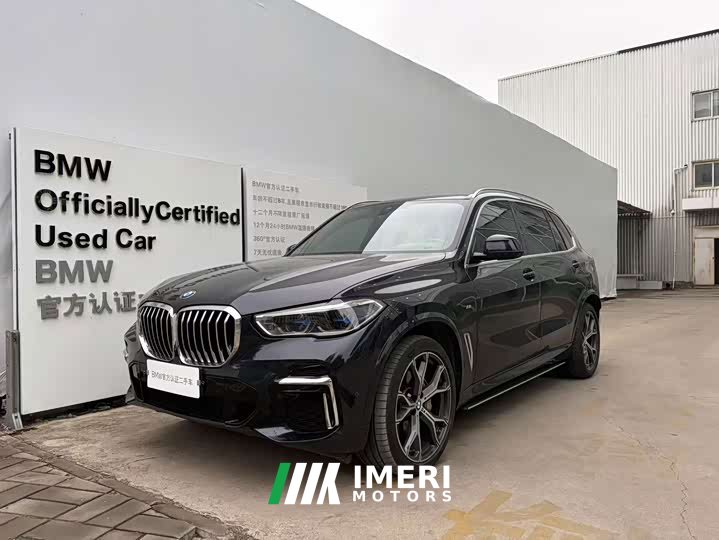 BMW X5 Facelift xDrive 40Li M Sport Package - ავტომობილი ჩინეთიდან