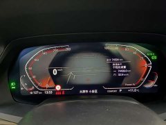 BMW X5 Facelift xDrive 40Li M Sport Package - ფოტო 10