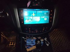 Nissan Tuouda 2.5L XV 4WD Automatic Four-Wheel Drive Flagship Edition - ფოტო 9