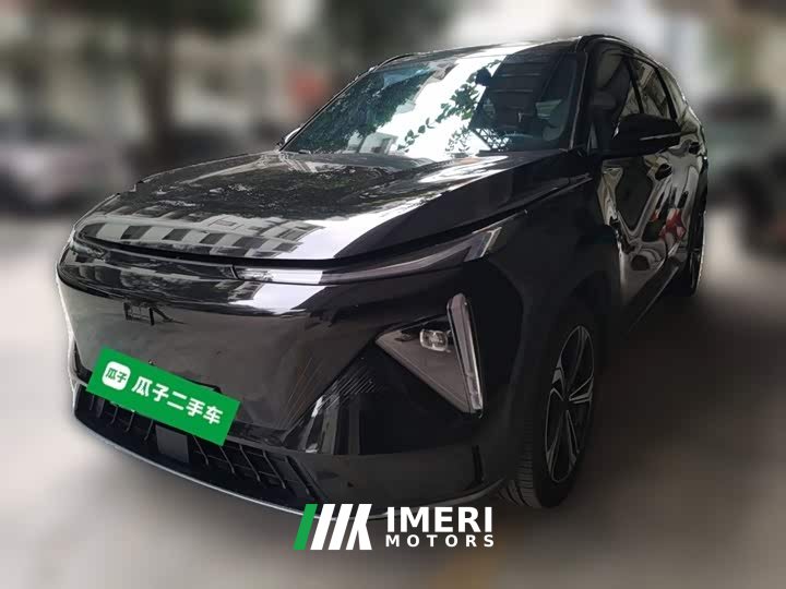 Geely Galaxy L7 1.5T 115km Starship - ავტომობილი ჩინეთიდან