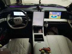 Geely Galaxy L7 1.5T 115km Starship - ფოტო 10