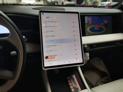 Geely Galaxy L7 1.5T 115km Starship - ფოტო 14