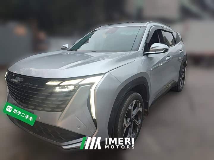 Geely Boyue L 1.5TD DCT Luxury