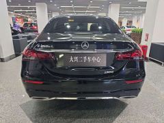 Mercedes-Benz E-Class New Energy Facelift E 350 e L Plug-in Hybrid Sedan - photo 5