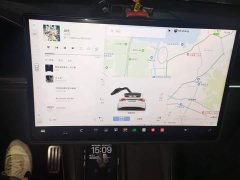 Tesla Model X Dual Motor All-Wheel Drive - ფოტო 13