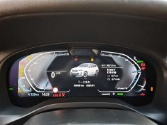 BMW iX3 Premier - ფოტო 7