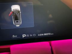 Yangwang U8 Luxury Edition - ფოტო 11