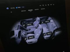 Yangwang U8 Luxury Edition - ფოტო 13
