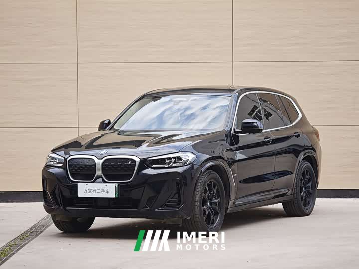 BMW iX3 sDrive40 Premier