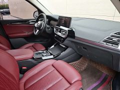 BMW iX3 sDrive40 Premier - ფოტო 15
