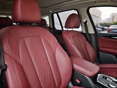BMW iX3 sDrive40 Premier - ფოტო 16