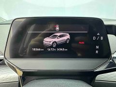 Volkswagen ID.6 X Upgraded Dynamic AWD - photo 13