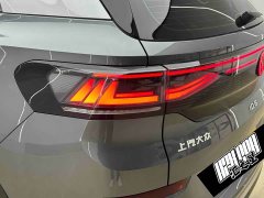 Volkswagen ID.6 X Upgraded Dynamic AWD - photo 16