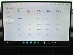 Xiaomi SU7 Rear-Wheel Drive Ultra-Long Range Advanced Autonomous Driving Pro - фото 12