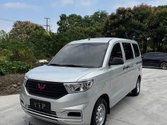 Wuling Hongguang V 1.5L Facelift Jingxiang Edition LAR - photo 1
