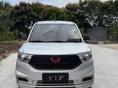 Wuling Hongguang V 1.5L Facelift Jingxiang Edition LAR - photo 2
