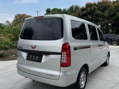 Wuling Hongguang V 1.5L Facelift Jingxiang Edition LAR - photo 5