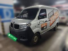 SRM Shineray Xiaohailion X30 1.5L Luxury Cargo Version 2/5 Seat SWC15M - ფოტო 1