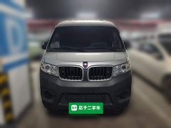 SRM Shineray Xiaohailion X30 1.5L Luxury Cargo Version 2/5 Seat SWC15M - ფოტო 2