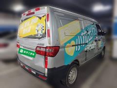 SRM Shineray Xiaohailion X30 1.5L Luxury Cargo Version 2/5 Seat SWC15M - ფოტო 4
