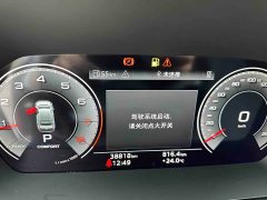 Audi A3 Facelift A3L Limousine 35 TFSI Luxury Sport - ფოტო 13