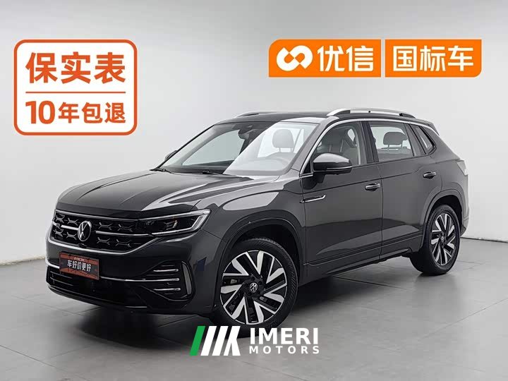 Volkswagen Taos 330TSI FWD R-Line High Performance Edition