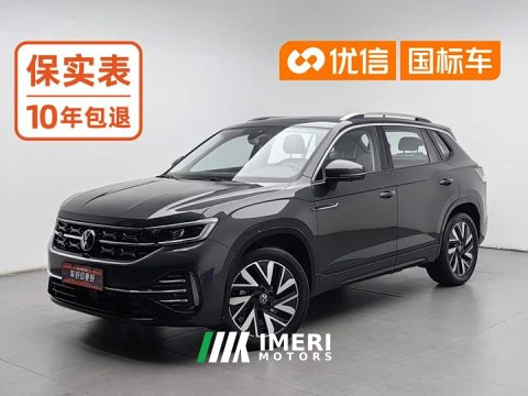 2024 Volkswagen Taos 330TSI FWD R-Line High Performance Edition - car from China