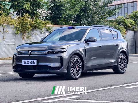 2025 Voyah Lantu FREE AWD Qiankun Edition - car from China