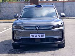 Voyah Lantu FREE AWD Qiankun Edition - ფოტო 2