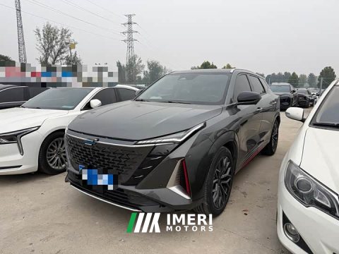 2022 Changan Oushan Z6 Blue Whale 1.5T DCT Smart Comfort Edition - ავტომობილი ჩინეთიდან