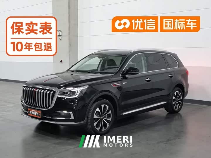 FAW Hongqi HS7 3.0T Automatic Four-Wheel Drive Smart Connected Flagship Enjoyment Edition 7-seater - car from China