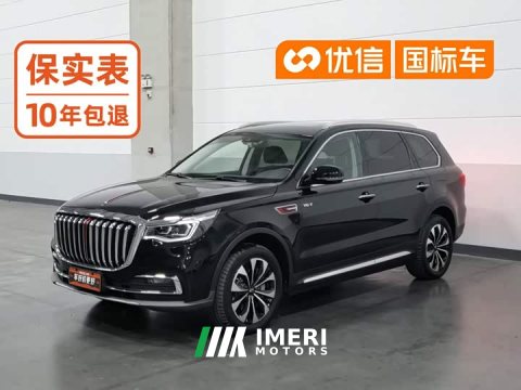 2022 FAW Hongqi HS7 3.0T Automatic Four-Wheel Drive Smart Connected Flagship Enjoyment Edition 7-seater - ავტომობილი ჩინეთიდ…