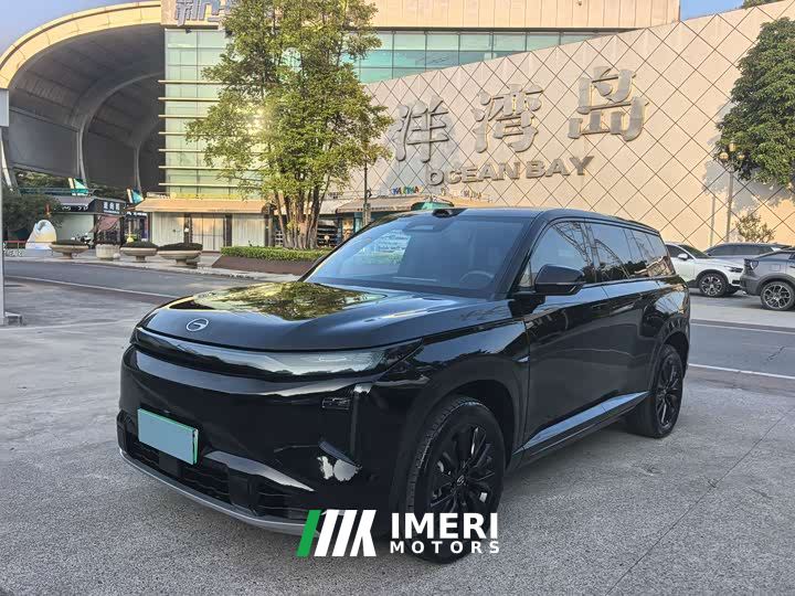 GAC Aion S7 205km Pro LiDAR Edition