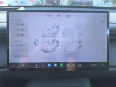 GAC Aion S7 205km Pro LiDAR Edition - фото 16
