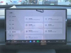 GAC Aion S7 205km Pro LiDAR Edition - фото 17