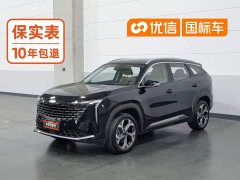 Geely Boyue L 1.5TD DCT Luxury - ფოტო 1