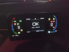 BYD Seagull 305km Vitality Edition - ფოტო 7