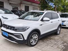 Volkswagen Tujia 1.5L Automatic Comfort Edition - photo 1