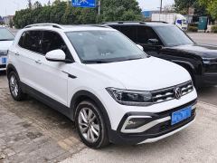 Volkswagen Tujia 1.5L Automatic Comfort Edition - photo 2