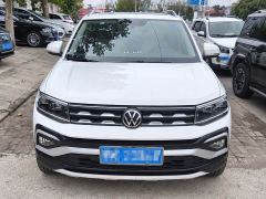 Volkswagen Tujia 1.5L Automatic Comfort Edition - photo 3