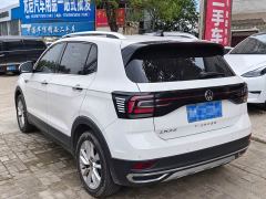 Volkswagen Tujia 1.5L Automatic Comfort Edition - photo 4