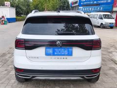 Volkswagen Tujia 1.5L Automatic Comfort Edition - photo 5